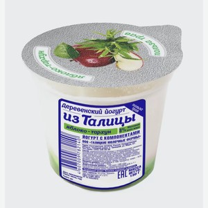 Йогурт из Талицы яблоко-тархун 8,0% 130г