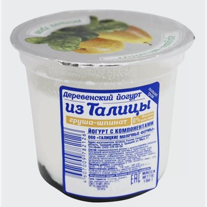 Йогурт из Талицы груша-шпинат 8,0% 130г