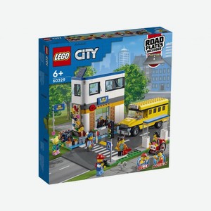 Конструктор LEGO City 60329 Лего Город  День в школе 