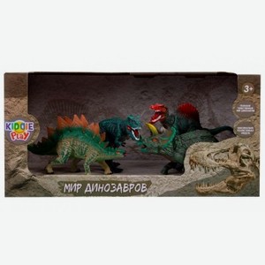 Набор фигурок KiddiePlay Динозавры