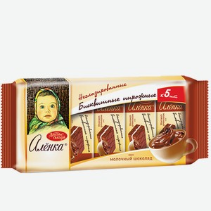 Бисквитное пирожное 175 г Красный Октябрь Аленка со вкусом молочного шоколада м/уп