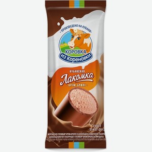 Мороженое Кубанская Лакомка крем-брюле, 90 г