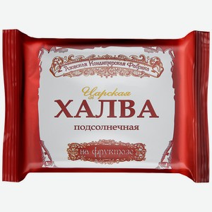 Халва Азовская кондитерская фабрика Царская подсолнечная, 180 г