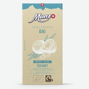 Шоколад Munz органик горький с кокосом, 100г Швейцария