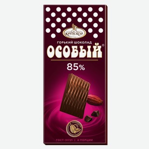 Шоколад Кондитерская фабрика Крупской особый 85% какао, 88г Россия