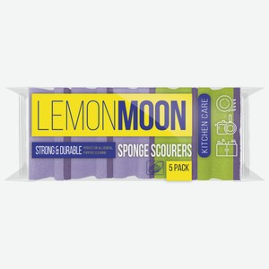 Губка для посуды Lemon Moon фреза 9.6 x 6.4 x 4.2см, 5шт Россия