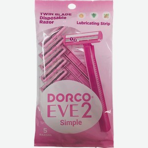 Станок для бритья Dorco Eve 2 одноразовый 2 лезвия женский 5шт
