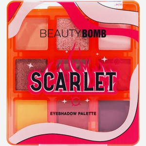 Палетка теней Beauty Bomb Scarlet тон 01