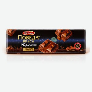 Шоколад «Победа вкуса» пористый горький, 180 г