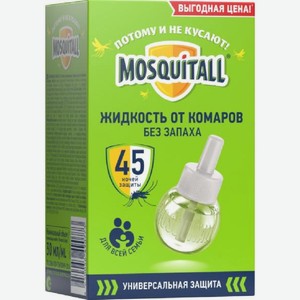 Жидкость Москитолл 45 ночей от комаров