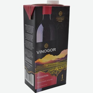 Вино Vinogor Изабелла красное полусладкое 10-12% 1л