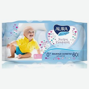 Влажные салфетки AURA Ultra comfort для детей 60шт