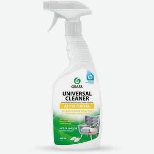 Средство чистящее универсальное GRASS Universal cleaner спрей 600мл 112600