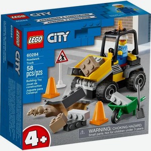 Конструктор LEGO City 60284 Лего Город  Автомобиль для дорожных работ 