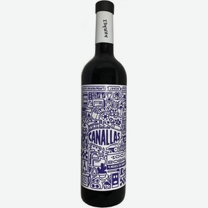 Вино Канайяс Бобаль красное сухое 0,75л