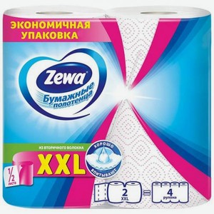 Полотенца бумажные Zewa XXL Декор, 2 шт, 2 слоя, 1/2 листа