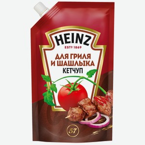 Кетчуп 320 г Heinz Для Гриля и шашлыка д/пак