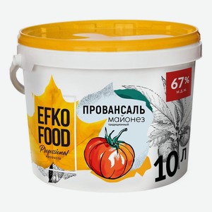 Майонез Efko Food Professional Провансаль 67% 9,34 кг