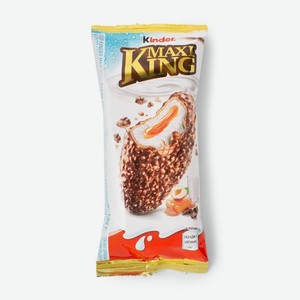 Вафли KINDER Макси Кинг покрытые молочным шоколадом и дробленными лесными орехами с молочной карамельной начинкой