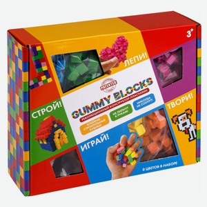 Конструктор-пластилин Gummy Blocks многоразовый разноцветный мягкий, 8 цветов