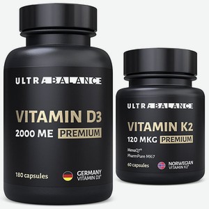 Витамин Д3 К2 капсулы UltraBalance комплекс Д 2000 ме 180 капс и К 120 mcg для взрослых
