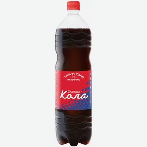 Напиток Карачинский Источник Экстра Кола Пэт 1,5л
