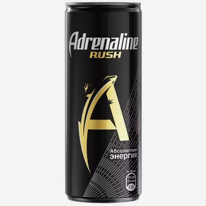 Энергетический напиток ADRENALINE RUSH Ж/Б. 0,25Л