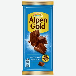 Шоколад молочный Alpen Gold 80г Россия