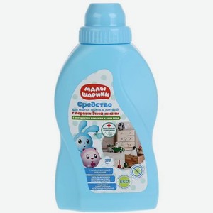 Средство для мытья пола МАЛЫШАРИКИ в детской 500 мл BH57395MAL