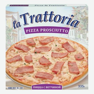 Пицца La Trattoria с ветчиной замороженная 335 г
