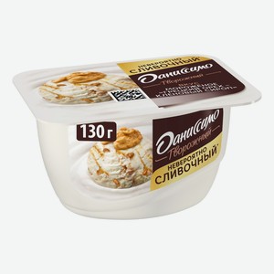 Творожок Даниссимо мороженое-грецкий орех-кленовый сироп 5,9% БЗМЖ 130 г