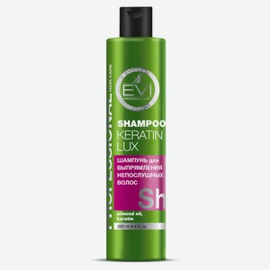 Шампунь для волос EVI professional Кератиновое выпрямление, 250 мл