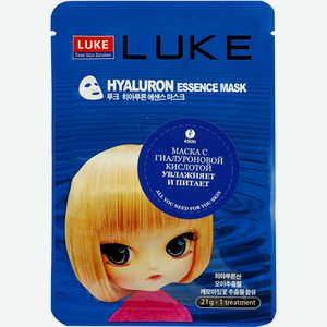 Маска тканевая Luke Hyaluron Essence Mask с гиалуроновой кислотой, 1 шт