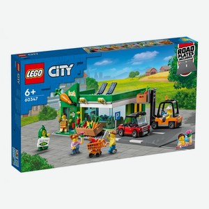 Конструктор LEGO City 60347 Лего Город  Продуктовый магазин 