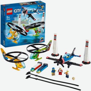 Конструктор LEGO City 60260 Лего Город  Воздушная гонка 