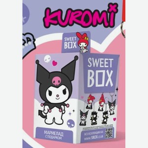 Мармелад Sweet Box Kuromi с игрушкой, 10г Россия