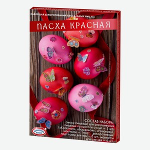 Набор для декорирования яиц Домашняя кухня Пасха Красная, 38г Россия