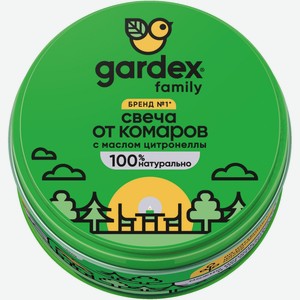Свеча от комаров Gardex Фемили, 110г