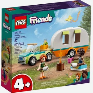 Конструктор LEGO Friends 41726 Лего Подружки  Праздничный поход 
