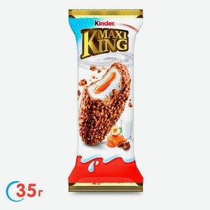 Вафли Kinder Maxi King Молочный шоколад с карамельной начинкой 35г