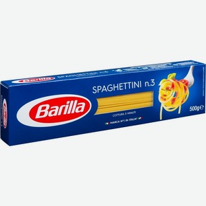 Макароны Barilla Spaghettini № 3 спагетти
