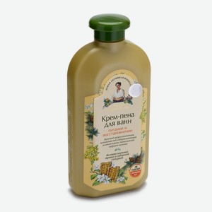 Крем-пена для ванн «Рецепты Бабушки Агафьи» Питание и восстановление, 500 мл