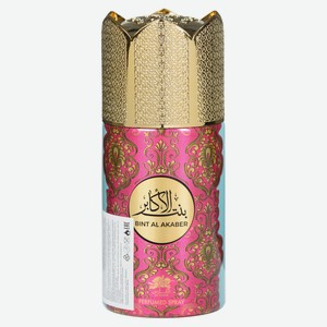 Дезодорант-спрей Al Fares Bint Al Akaber Deodorant, 250 мл