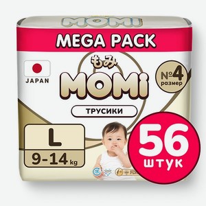 Подгузники-трусики Momi Ultra Care MEGA PACK L 9-14 кг 56 шт
