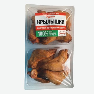 Крылья куриные «Унипром», в/к, 1 кг