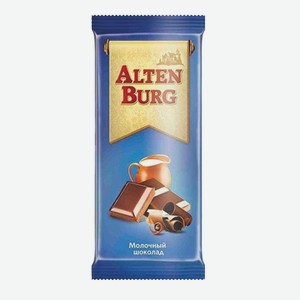 Шоколад молочный «Alten Burg», г.Краснодар, «Шоколатэ», 100 г