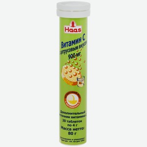 БАД к пище Haas Витамин С 900мг с цитрусовым вкусом, 20табл