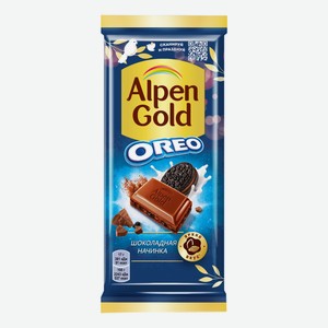 90г Шоколад Молочн Alpen Gold Oreo Шоколадная Начинка