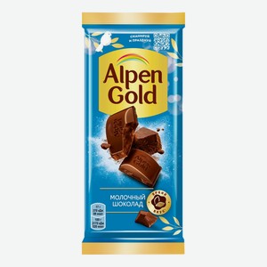 85г Шоколад Молочный Alpen Gold