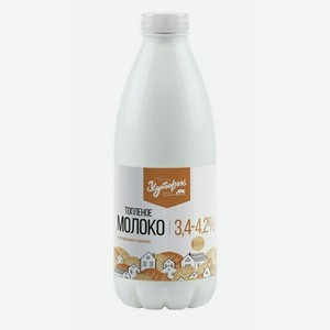 Молоко топленое Хуторок 3.4%- 4.2%, пластиковая бутылка